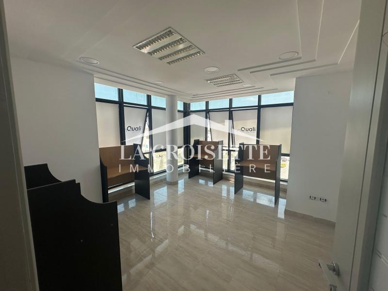 Bureau H+2 à Carthage